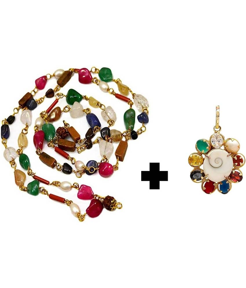 BHARDWAJ RETAILS - Navratan Mala 2 Pieces ( Pack of 2 )