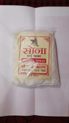 Bleaching powder 1 KG