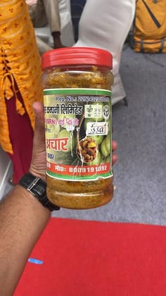 Aamla Achar (Gooseberry Pickle) - 1 kg
