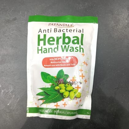 Patanjali herbal hand wash