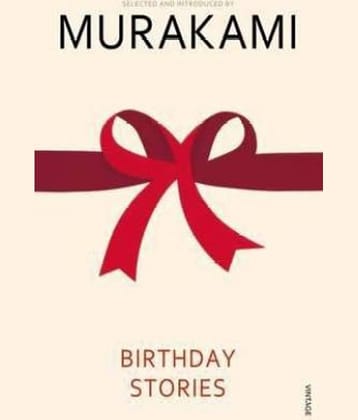 Birthday Stories (English, Paperback, Murakami Haruki)