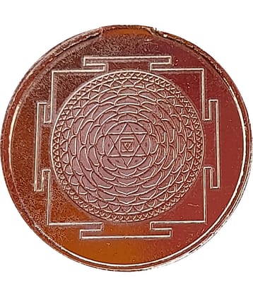 Sri Bakthi Today Shiva Parvathi Chakram Yantram Copper Coin