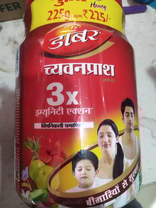 Dabur Chyawanprash 3x Immunity Action Clinically tested Protection from illness Awaleha 