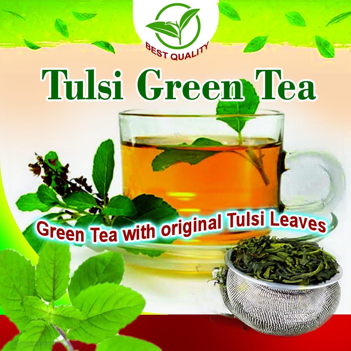 Tulsi Green Tea 100gm