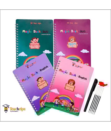 Magic Book Telugu English Combo Set - 4 Books - 1 Pen Set - Reusable