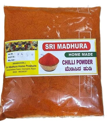 Shree Madhura - Chilli Powder