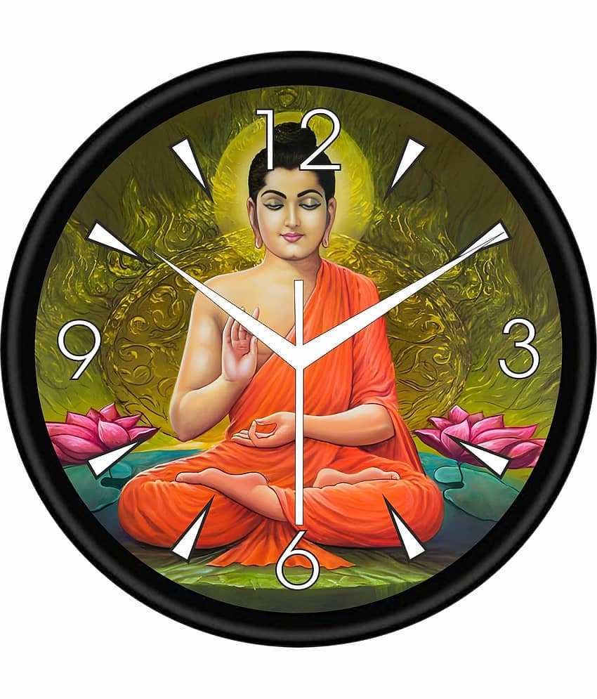 Trendy Homes Circular Analog Wall Clock