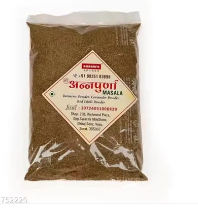 kaasni's Black pepper | Ground black pepper | Premium black pepper | Best quality black pepper for cooking | Ground black pepper for daily use | Black pepper for digestion | # Trendy |