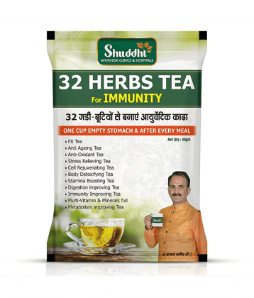 Shuddhi 32 Herbs Tea Good For Body Detox and Wellness, 30gm