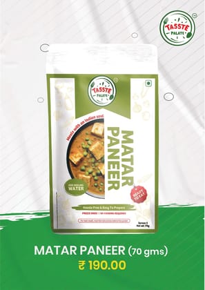 Tasste Palate Matar Paneer (70g) | Peas and Cottage Cheese Curry | Instant Freeze Dried Food | North Indian Delicacy | Travel Pack