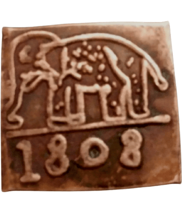 skonline - Mysore TIPU SULTAN (1805-1833) Copper 1 Numismatic Coins