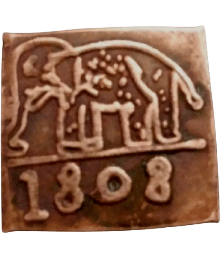 skonline - Mysore TIPU SULTAN (1805-1833) Copper 1 Numismatic Coins