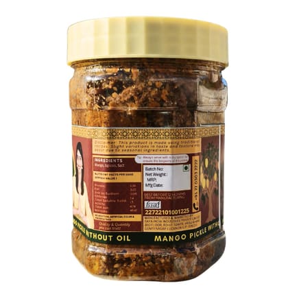 Baya India Homemade Aam ka Sukha Achar | Dry Mango Pickle | Traditional Recipe | Spicy & Tangy | Preservative-Free | Authentic Indian Taste