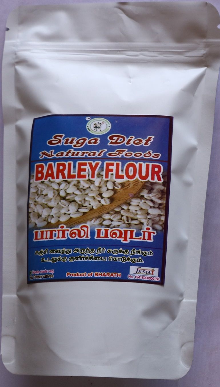 Barley Powder 150 Gms