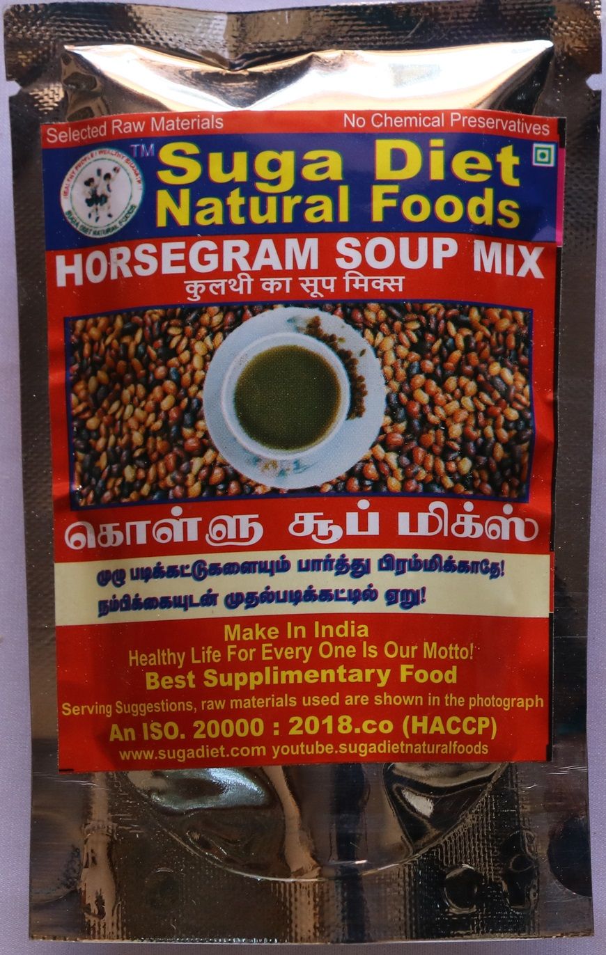 Small Millet Soup Mix 50 Gms