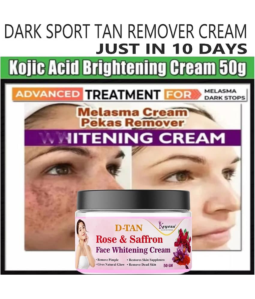 Keyoza Moisturizer All Skin Type Rose ( 50GM  gm )