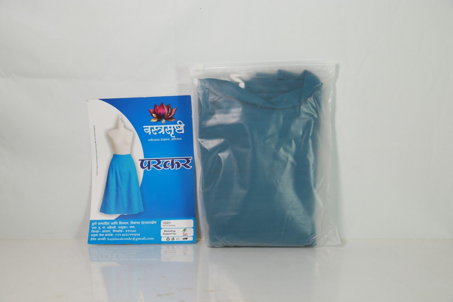 Skirt(परकर ) 1 Piece Each