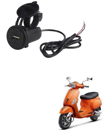Piaggio All Bike Model Black USB  Bike Charger