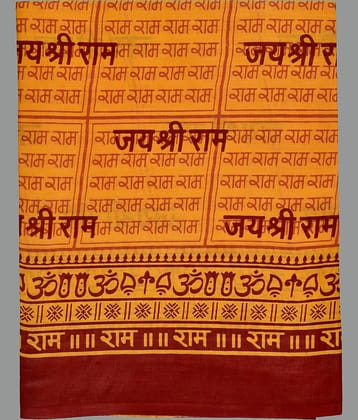 Shyam Handloom Pack of 1 Cotton Below 300 -GSM Bath Towel ( Orange )