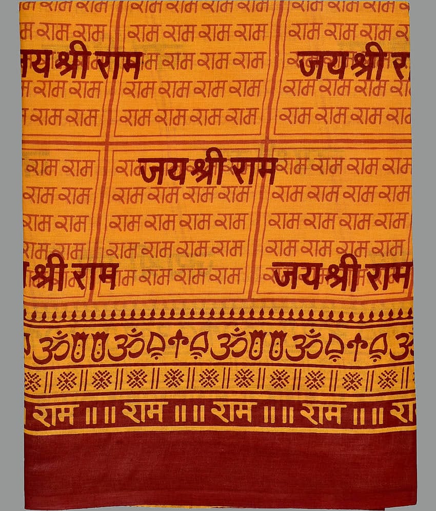 Shyam Handloom Pack of 1 Cotton Below 300 -GSM Bath Towel ( Orange )