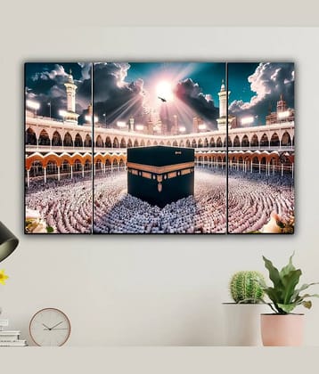 SNDArt Set Of 3 Islamic Religious Wall Paintings For Home Décor Gift Items 12 x 18 inch