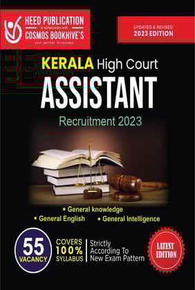 kerala High Court Heed Editorial Board