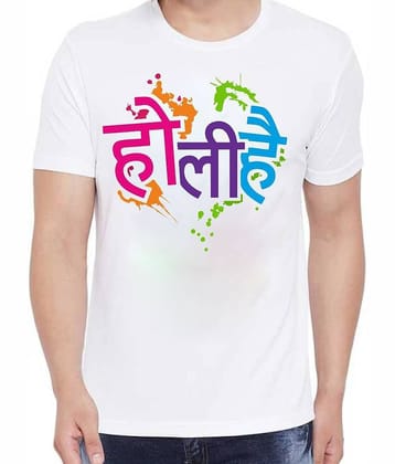 PrintMall Polyester Regular Fit Printed Half Sleeves Men's Round T-Shirt - White ( Pack of 1 )