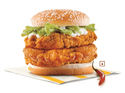 McSpicy Chicken® Double patty Burger