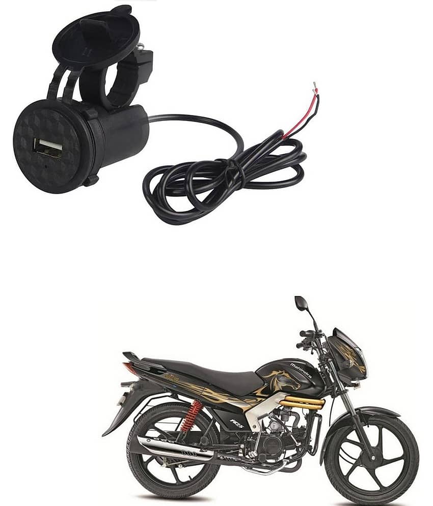 TVS Centuro Black USB  Bike Charger