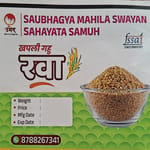 Sarthi