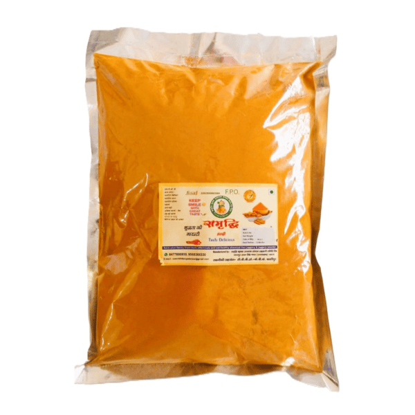 Haldi - 500 gm