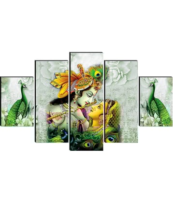 Saf Radha Krishna Ji Religious Wall Hanging Framed Painting