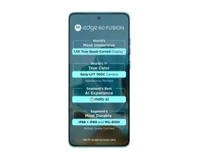 Motorola Edge 60 Fusion 5G Smartphone (8GB + 256GB Storage) with 6.67" 120Hz pOLED Display, 50MP OIS Camera - Pantone Amazonite Motorola Edge 60 Fusion 5G Smartphone (8GB + 256GB Storage) with 6.67" 120Hz pOLED Display, 50MP OIS Camera - Pantone Amazonite