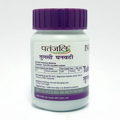 PATANJALI TULSI GHANVATI 60TAB