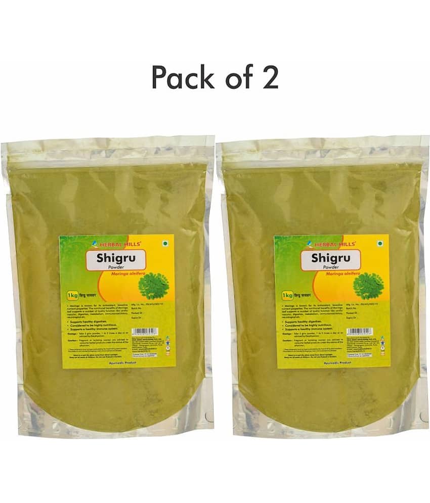 Herbal Hills Shigru Powder - 1 kg powder - Pack of 2 Powder 1 mg