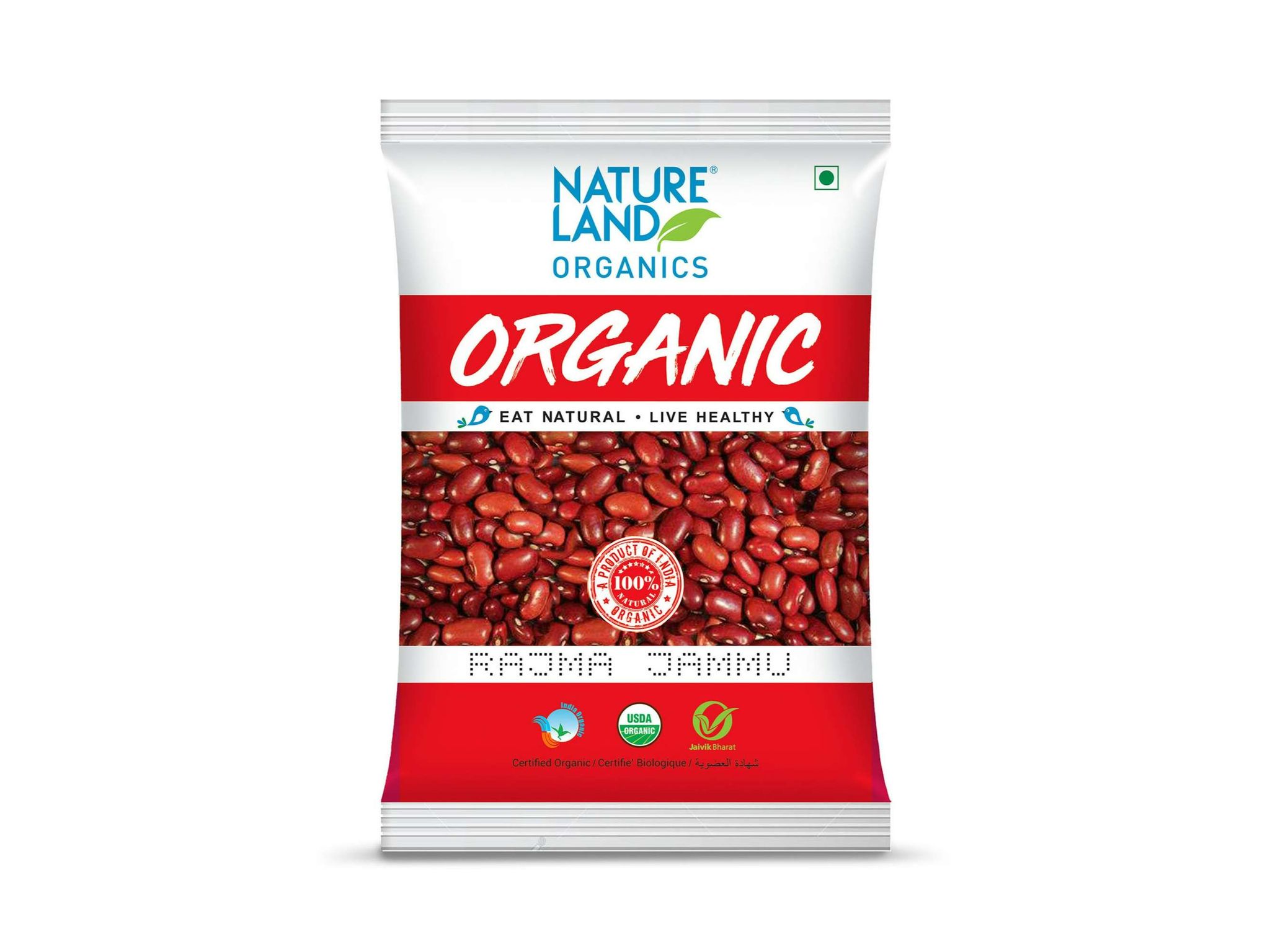 Rajma Jammu - 1 Kg 