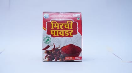Hirai Mirchi Powder