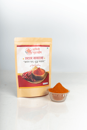 Lal Masala 500g Each Lal Masala 500g Each