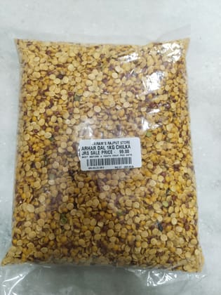 Arhar dal loose chilka wala 1 kg 