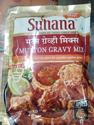 Suhana Mutton gravy mix 
