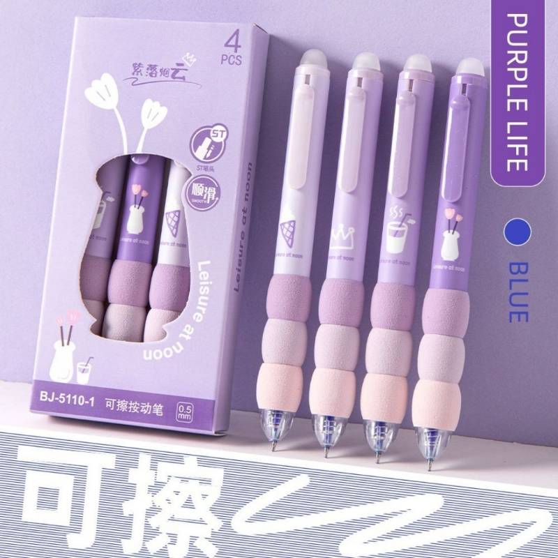 Leisure At Noon Erasable Gel Pen Set (Purple, 0.5mm, Pack of 4) | Smooth Writing | Office & School Stationery