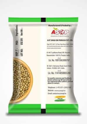 Aplus Dhania Sabut Coriander 100gm(pouch)