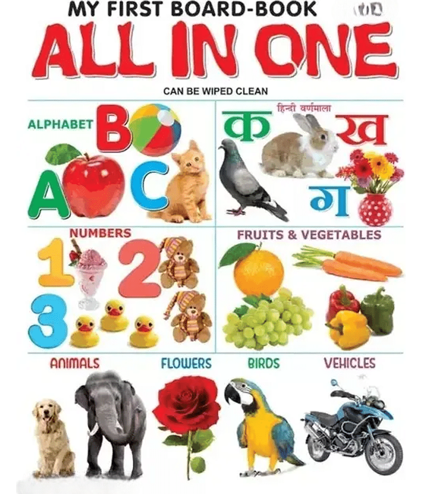 All in one for Pre-nursery to Primary Kids books
