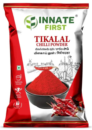 Tikalal  Red Pure Chilli Powder  200gm