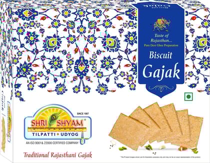 biscuit gajak  by SHREE SHYAM TILPATTI UDYOG