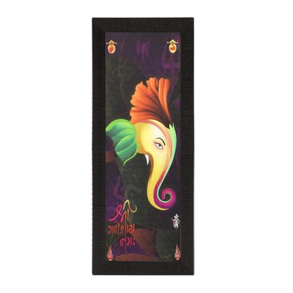 Face Of Lord Ganesha Satin Matt Texture UV Art Painting