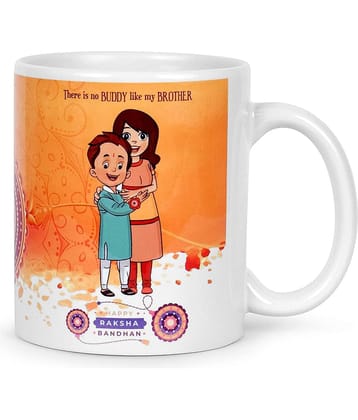 Idream Quote Printed Ceramic Coffee Mug 1 Pcs 330 mL