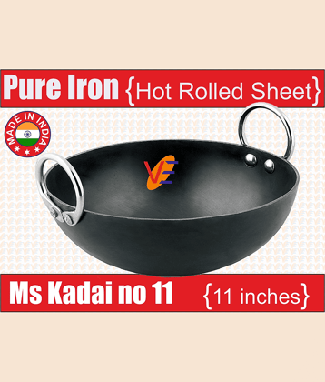 Veer 11 no Ms Deep Kadhai 2250 mL