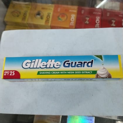 Gillette guard shaving cream 