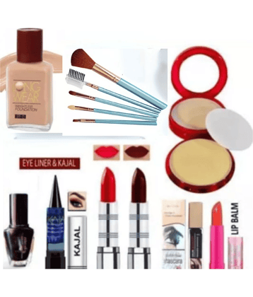 swenky lively makeup kit (Pack of 9)